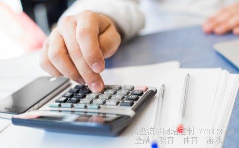 600033相关图片 600033相关图片