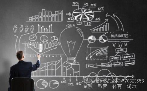 爱基金相关图片 爱基金相关图片