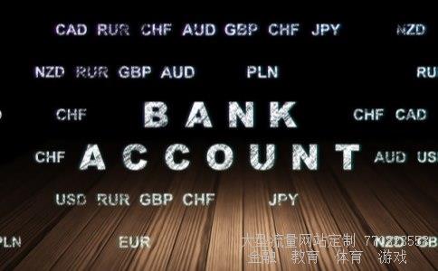 靖远煤电股吧相关图片 靖远煤电股吧相关图片