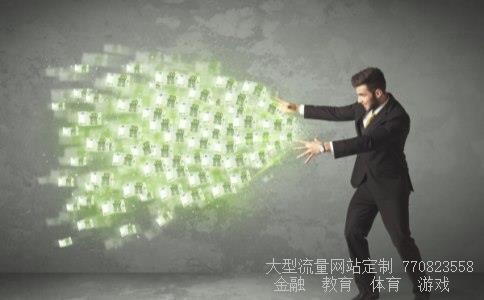 工商银行基金查询相关图片