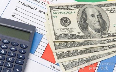 普洛药业相关图片 普洛药业相关图片