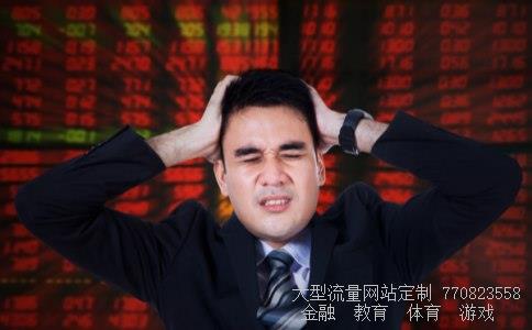 外汇交易模拟平台相关图片