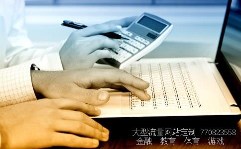 中国工商银行基金相关图片 中国工商银行基金相关图片