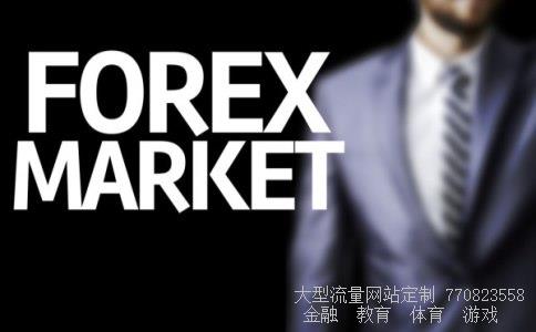 万科地产股票相关图片 万科地产股票相关图片