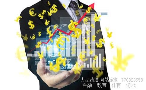 太钢不锈相关图片 太钢不锈相关图片