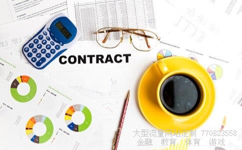 环球外汇网相关图片 环球外汇网相关图片