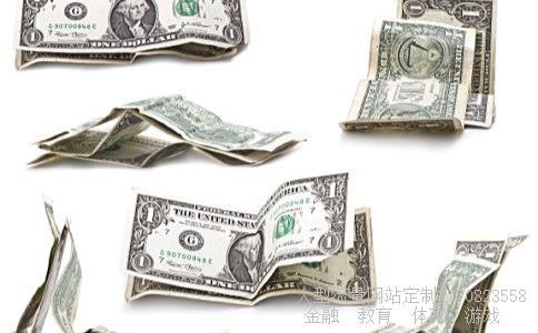 学习股票知识相关图片 学习股票知识相关图片