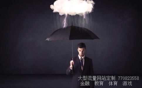 学习股票知识相关图片 学习股票知识相关图片