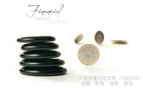 蓝黛传动相关图片 蓝黛传动相关图片