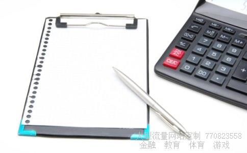 大智慧软件官方网站相关图片 大智慧软件官方网站相关图片