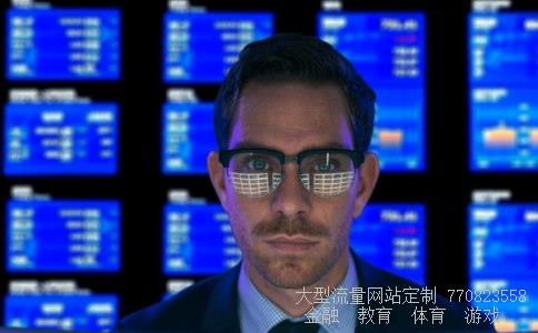 外汇交易模拟平台相关图片