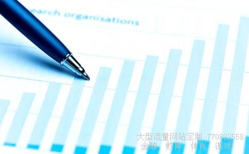 大众b股相关图片