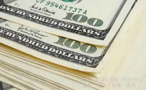 600366资金流向相关图片 600366资金流向相关图片