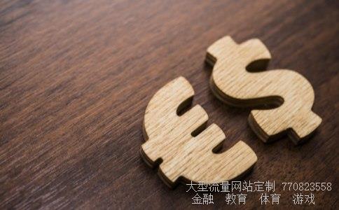 成都国金证券相关图片 成都国金证券相关图片