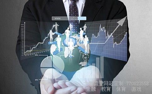 沪深300成分股名单相关图片