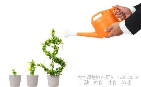 海通证卷大智慧相关图片 海通证卷大智慧相关图片