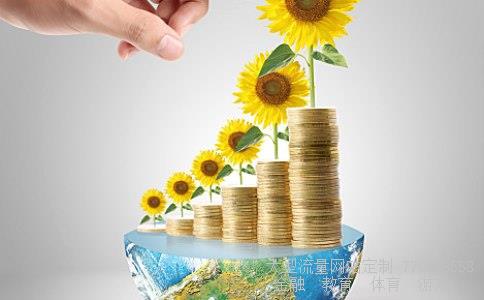 外汇110网相关图片 外汇110网相关图片