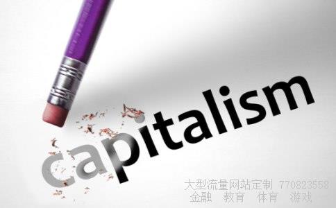 中信建投相关图片 中信建投相关图片