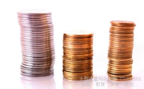 外汇110网相关图片 外汇110网相关图片