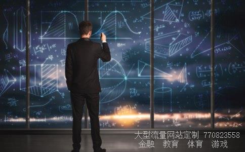 002093国脉科技相关图片