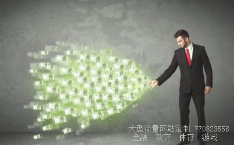 理财产品付融宝收益高相关图片 理财产品付融宝收益高相关图片