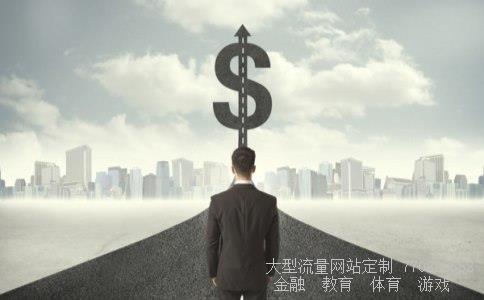 圣农发展相关图片