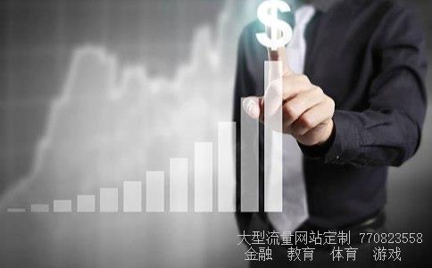 易联众股票相关图片 易联众股票相关图片