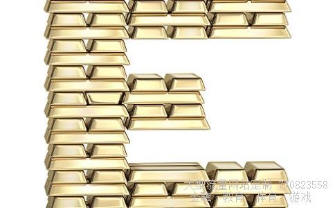 吉林高速相关图片 吉林高速相关图片