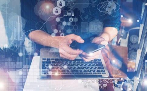 股票600615相关图片 股票600615相关图片