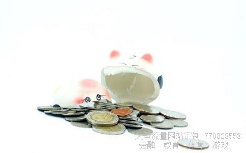 可燃冰股票相关图片 可燃冰股票相关图片