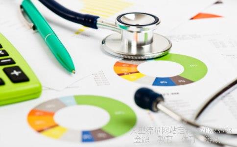 暴风集团停牌相关图片 暴风集团停牌相关图片