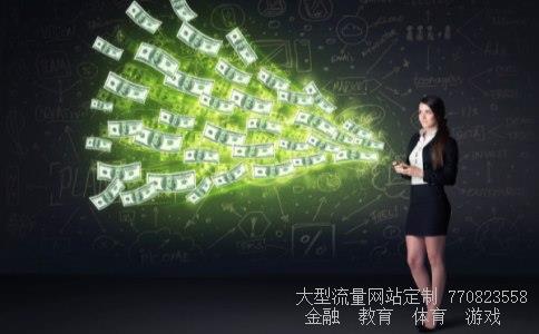 600366资金流向相关图片 600366资金流向相关图片