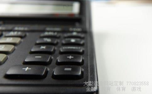 圣农发展相关图片