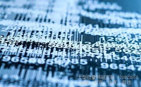 股票600615相关图片 股票600615相关图片