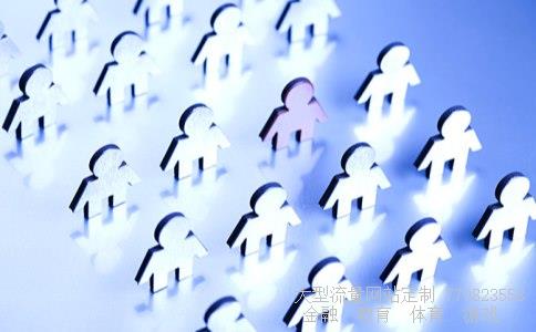 爱股轩相关图片