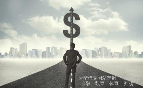 普洛药业相关图片 普洛药业相关图片