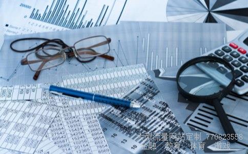 平安保险股相关图片