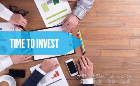 赣粤高速相关图片 赣粤高速相关图片