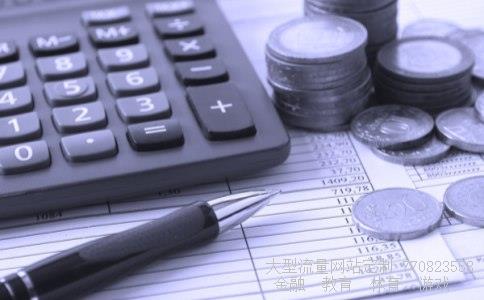 亿阳信通股票相关图片