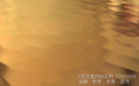 华力创通股票相关图片 华力创通股票相关图片