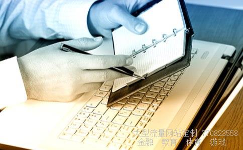 迈瑞医疗股票相关图片