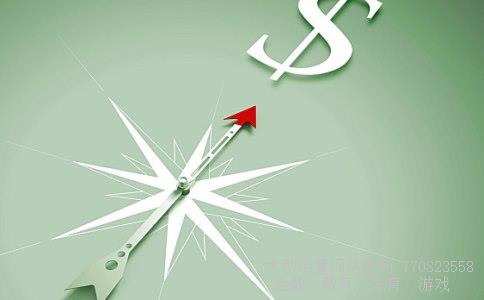 新城市相关图片 新城市相关图片