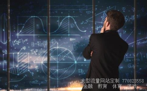 重庆水务股票相关图片