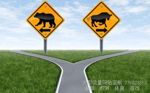 金证股份相关图片 金证股份相关图片