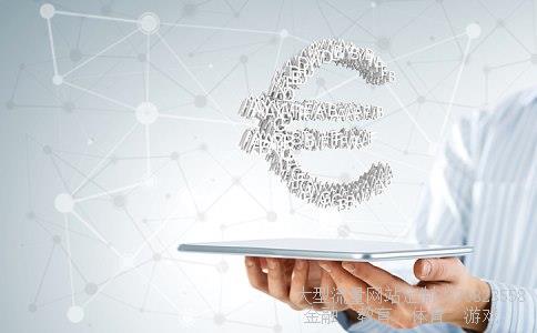 老凤祥b股相关图片 老凤祥b股相关图片