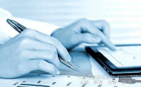 华纺股份相关图片