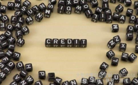 亿阳信通股票相关图片