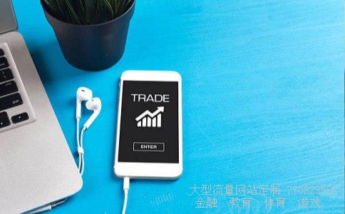 亿阳信通股票相关图片