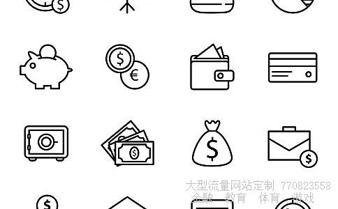 股市早八点相关图片 股市早八点相关图片