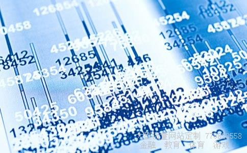 铜峰电子相关图片